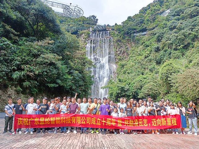 Yulun Machinery's Team building