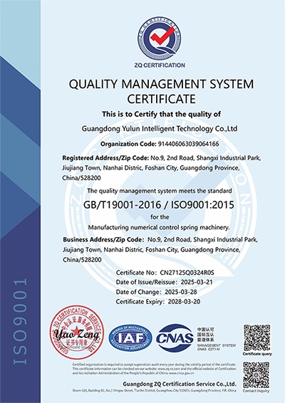 Management